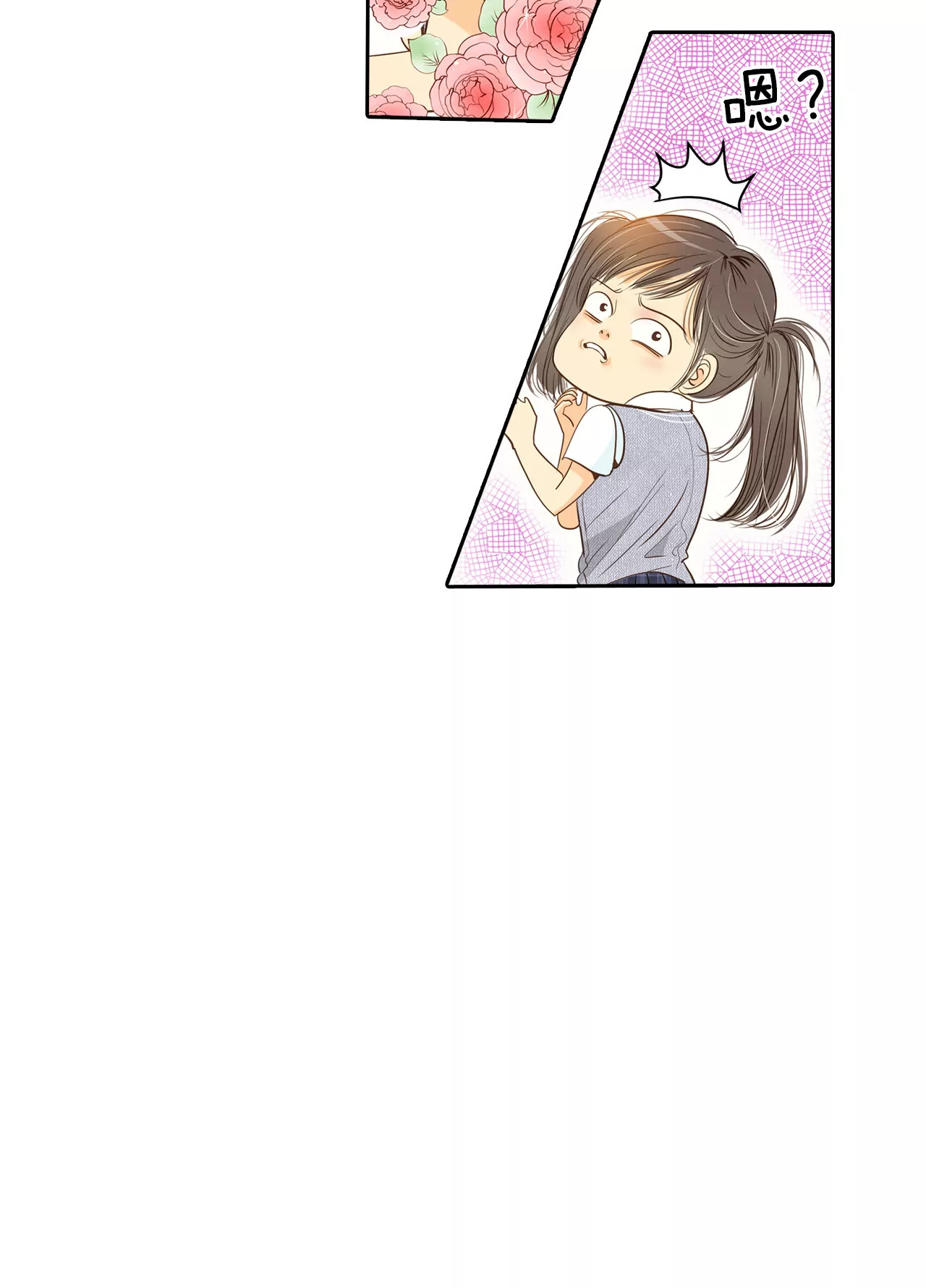 第4话 考试31
