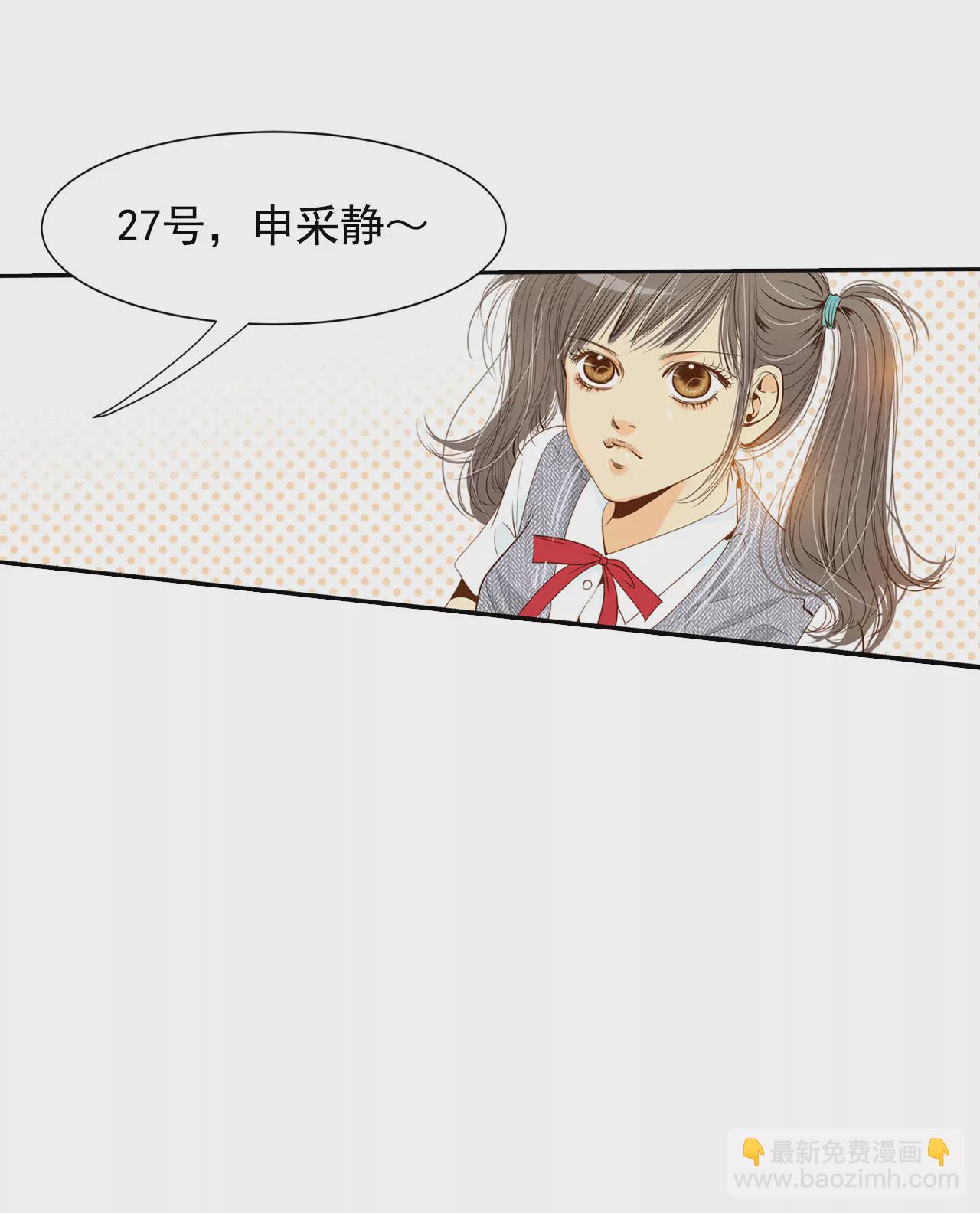 第4话 考试9