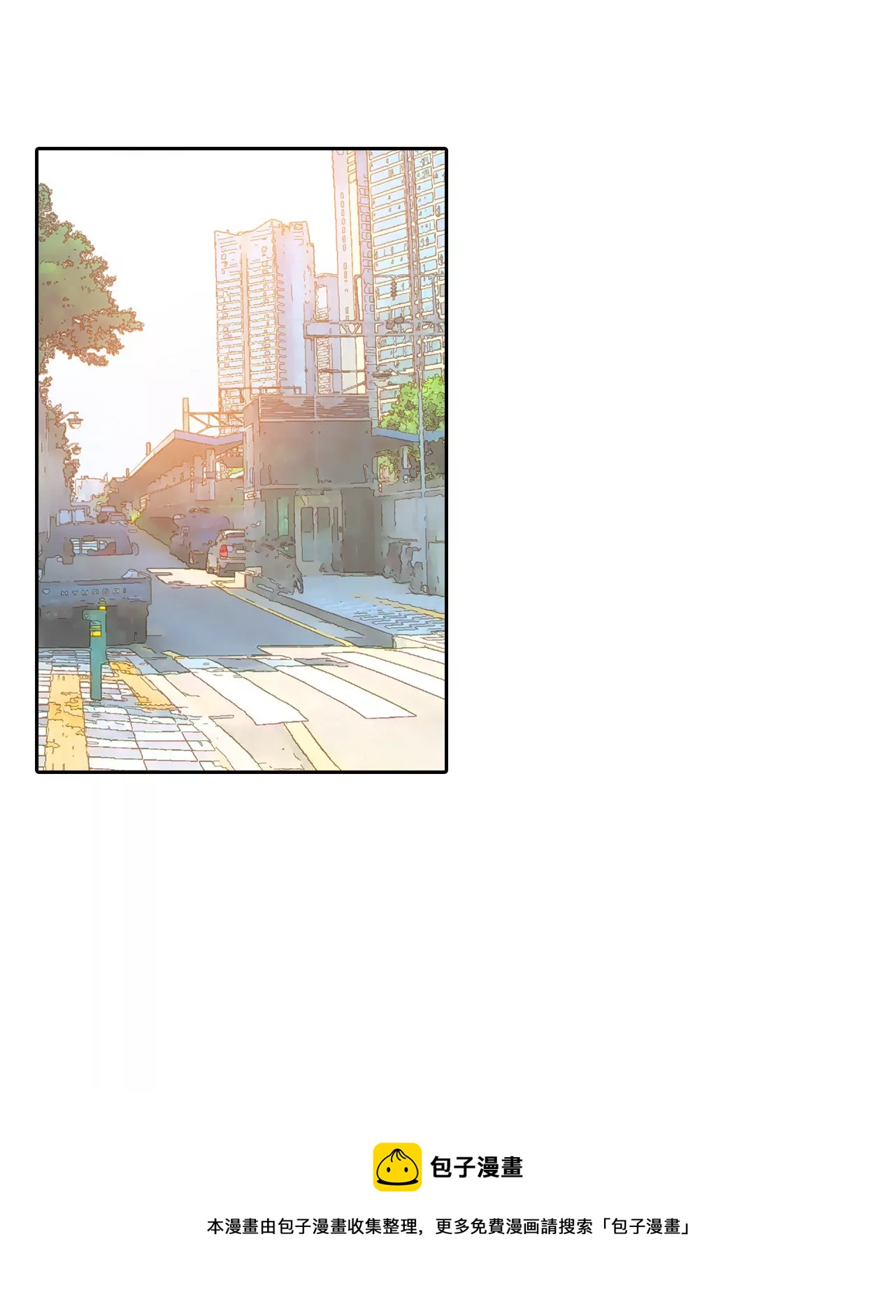 第6话 瓜从天降12
