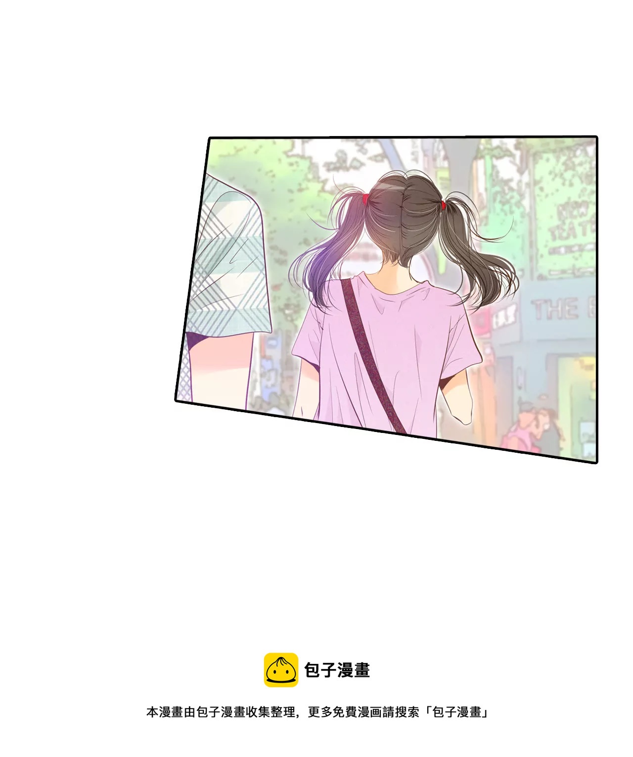 第6话 瓜从天降28