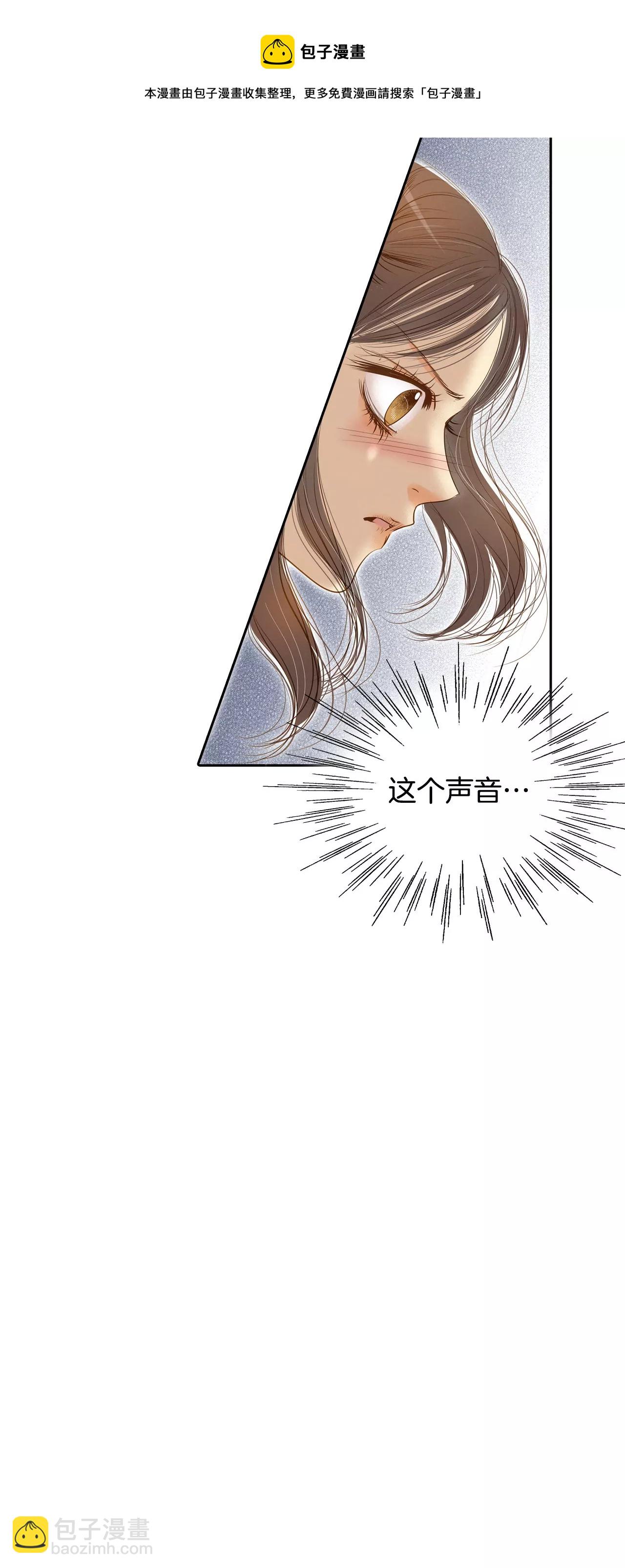 第6话 瓜从天降36