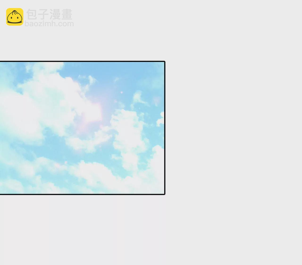 第8话 又来皇室子弟7
