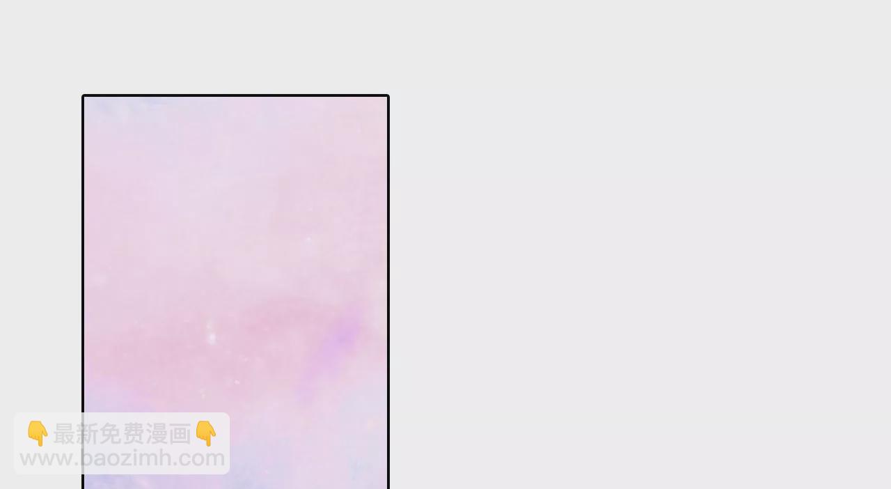 第11话 可以发型自由的学校10