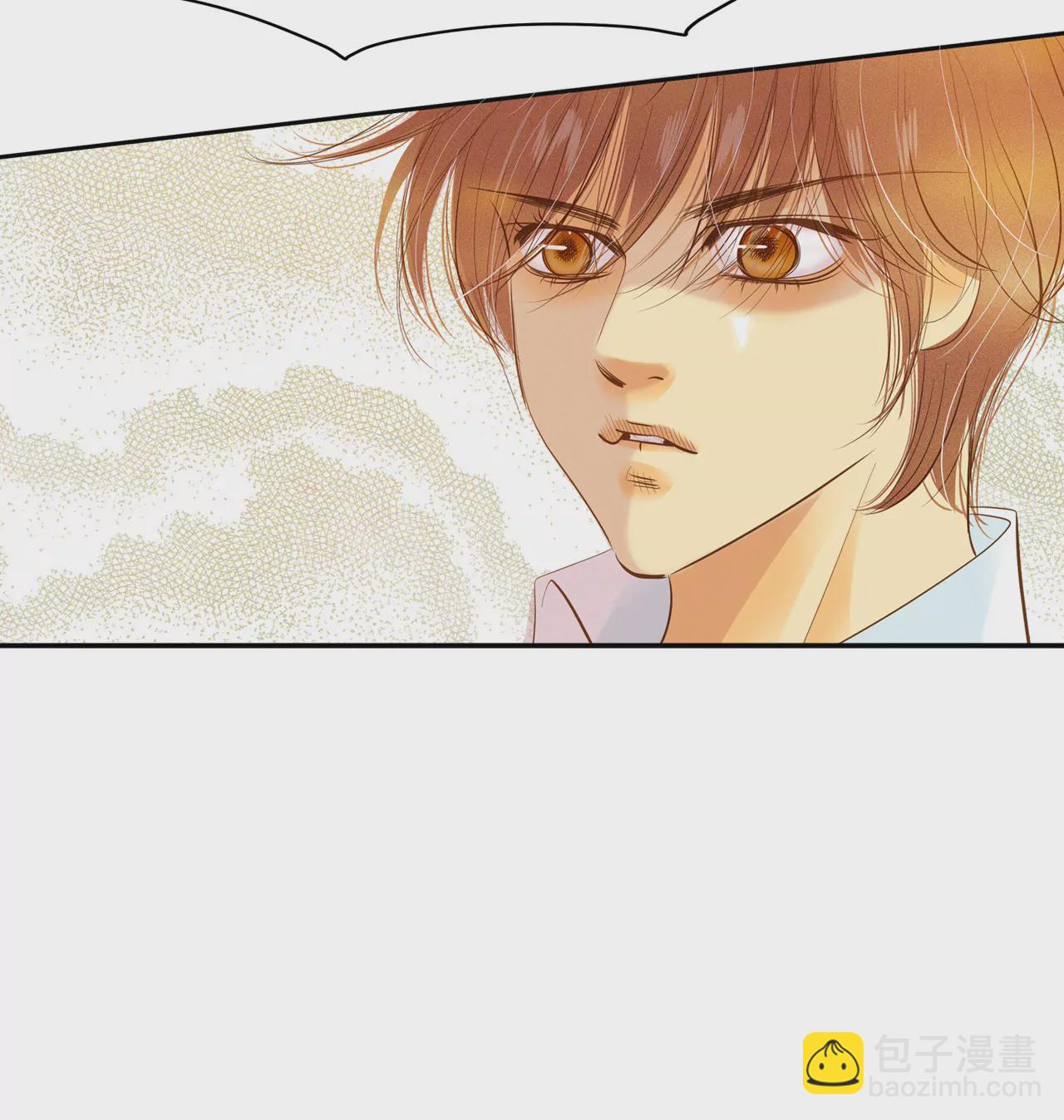 第13话 做太子妃的规矩14