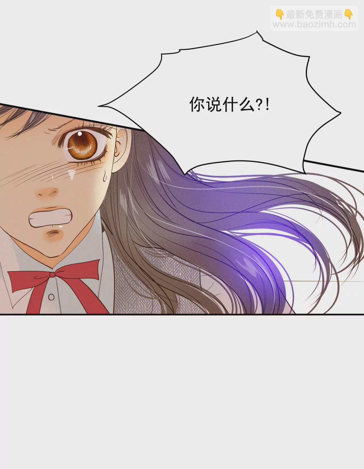 第13话 做太子妃的规矩21