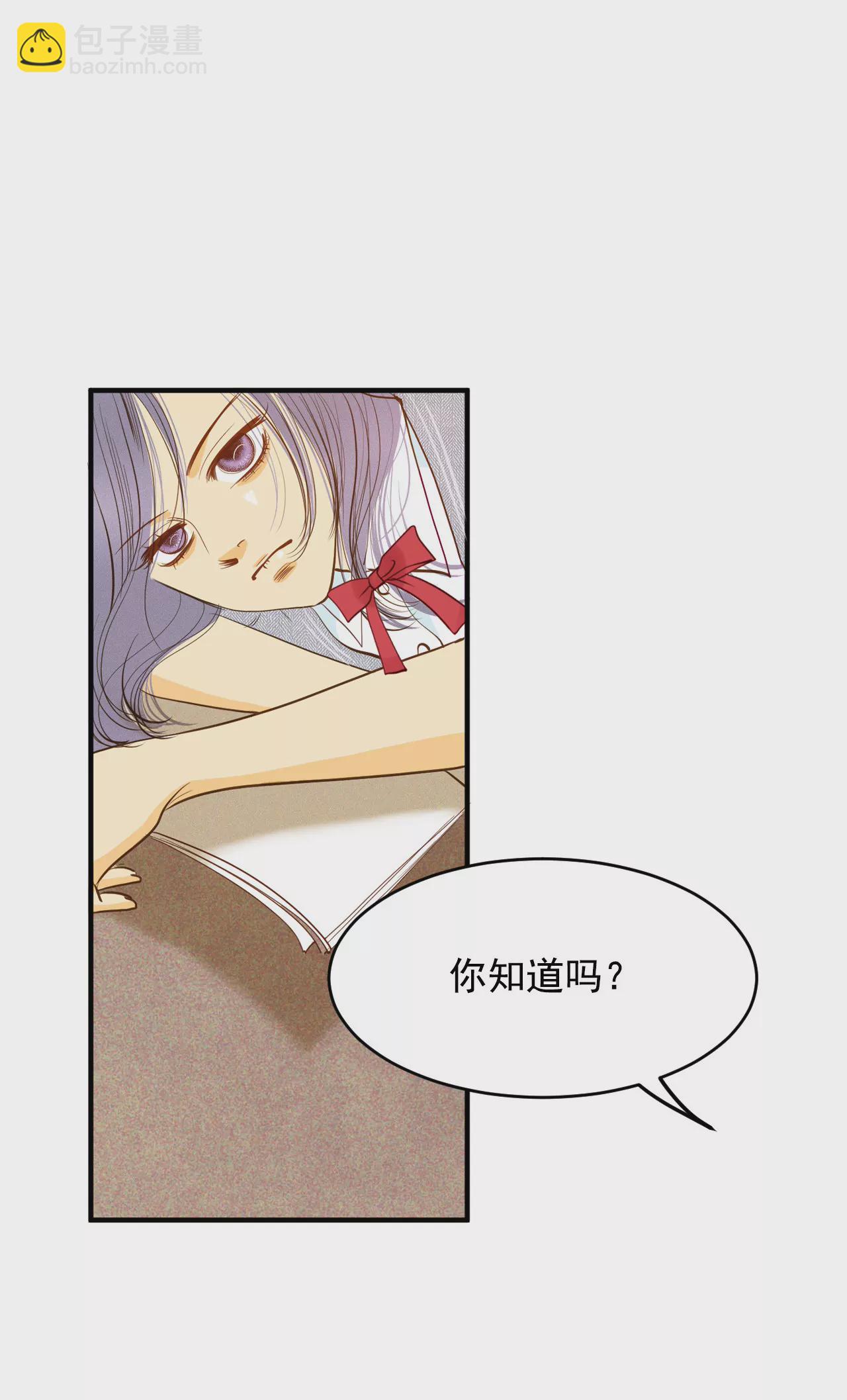 第15话 挑选妃子1