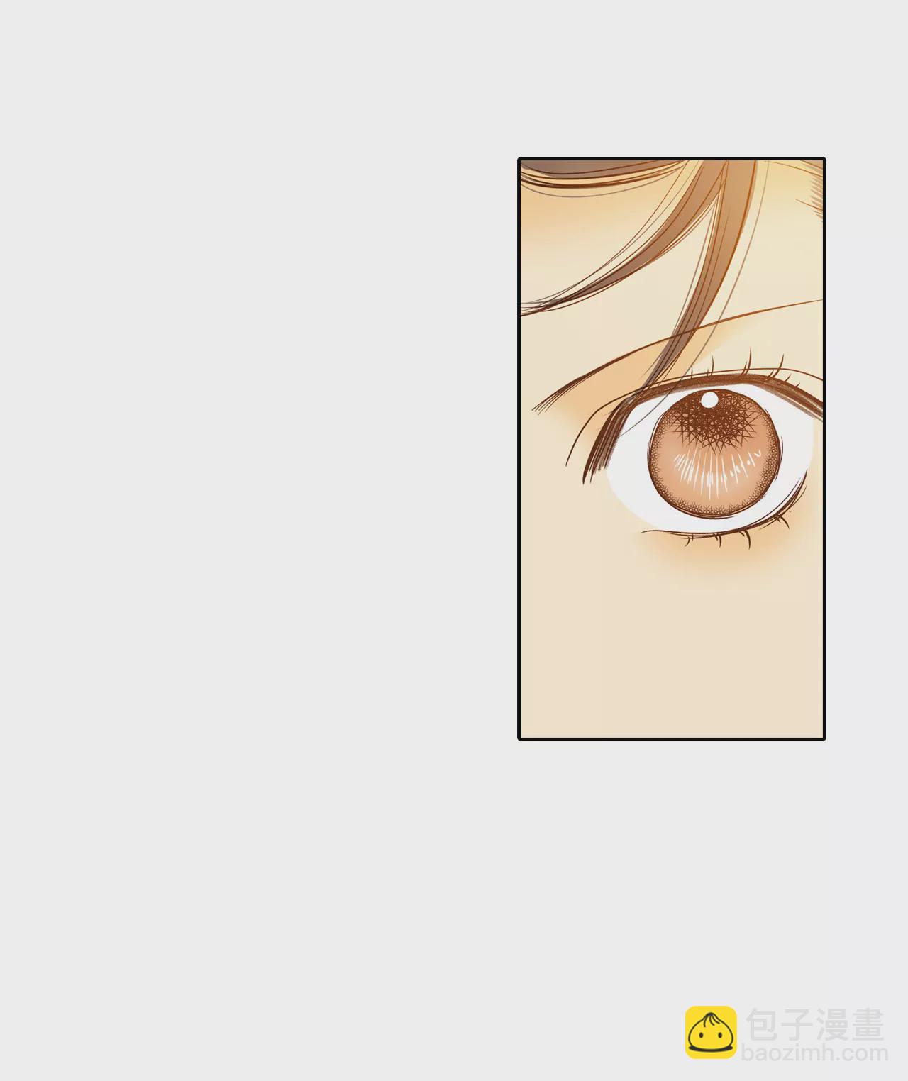 第17话 成为宫斗剧女主角13
