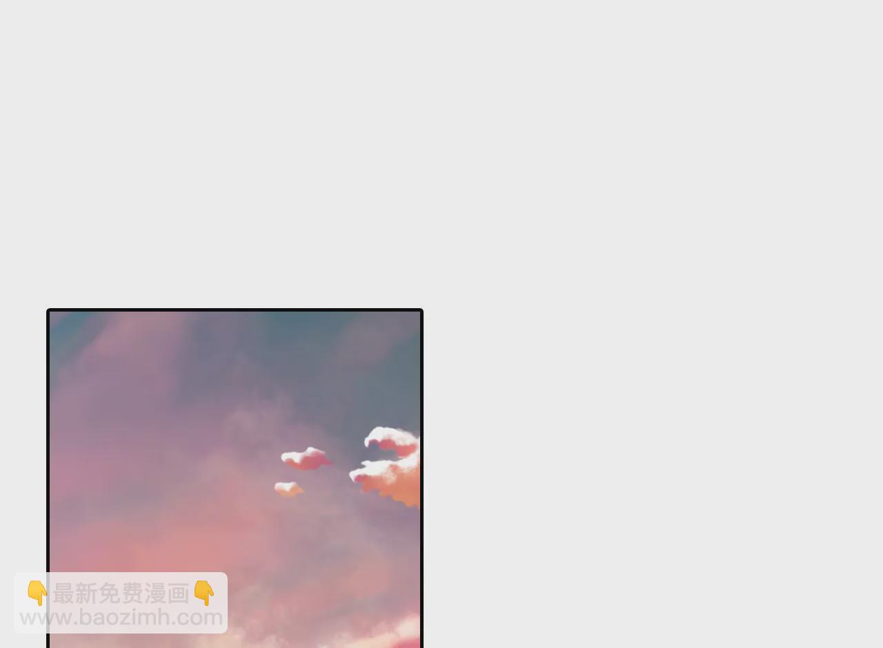 第19话 太子妃的补偿29