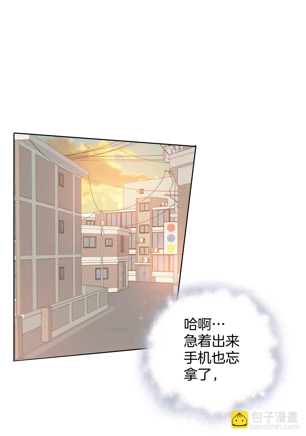 第20话 宣布成婚14