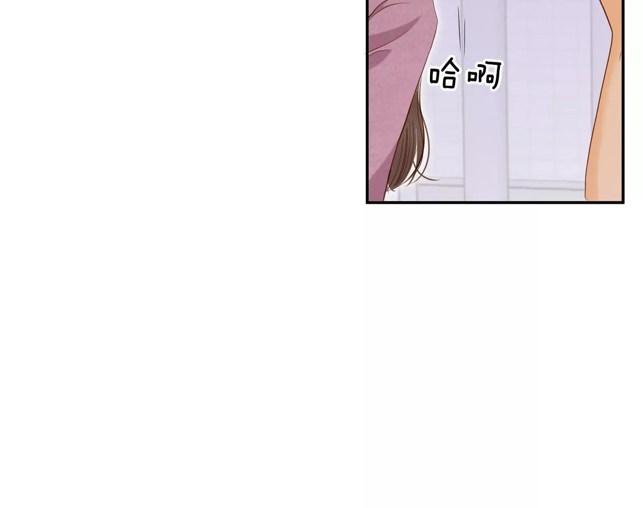 第20话 宣布成婚19