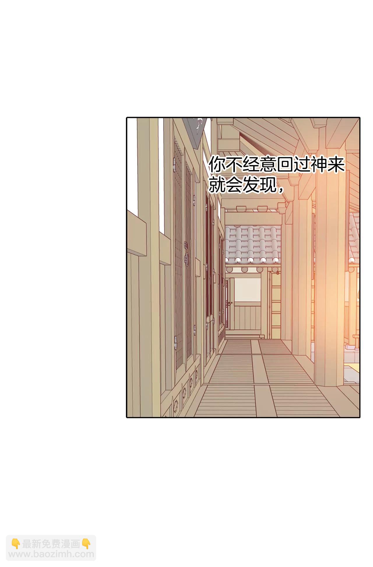 第22话 准备婚礼32