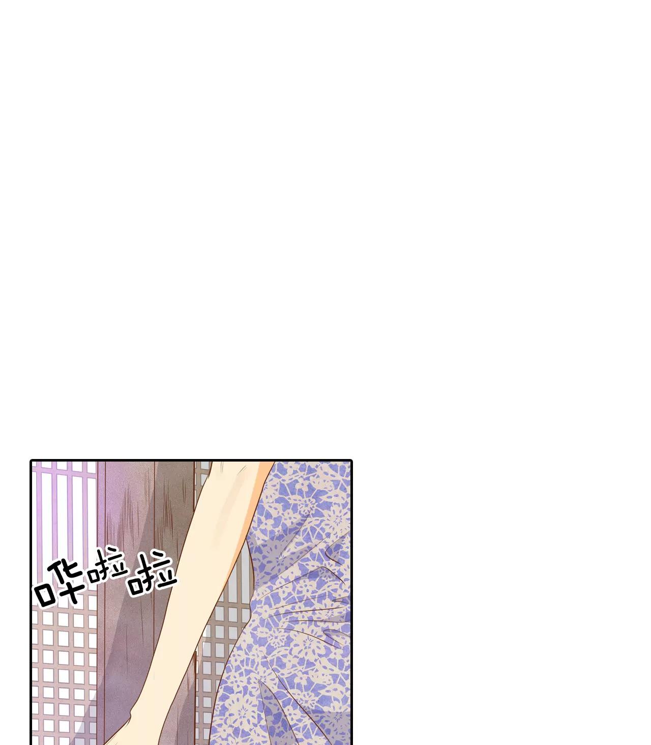 第22话 准备婚礼34