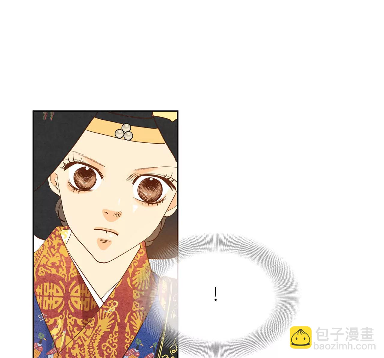 第25话 迎亲礼10