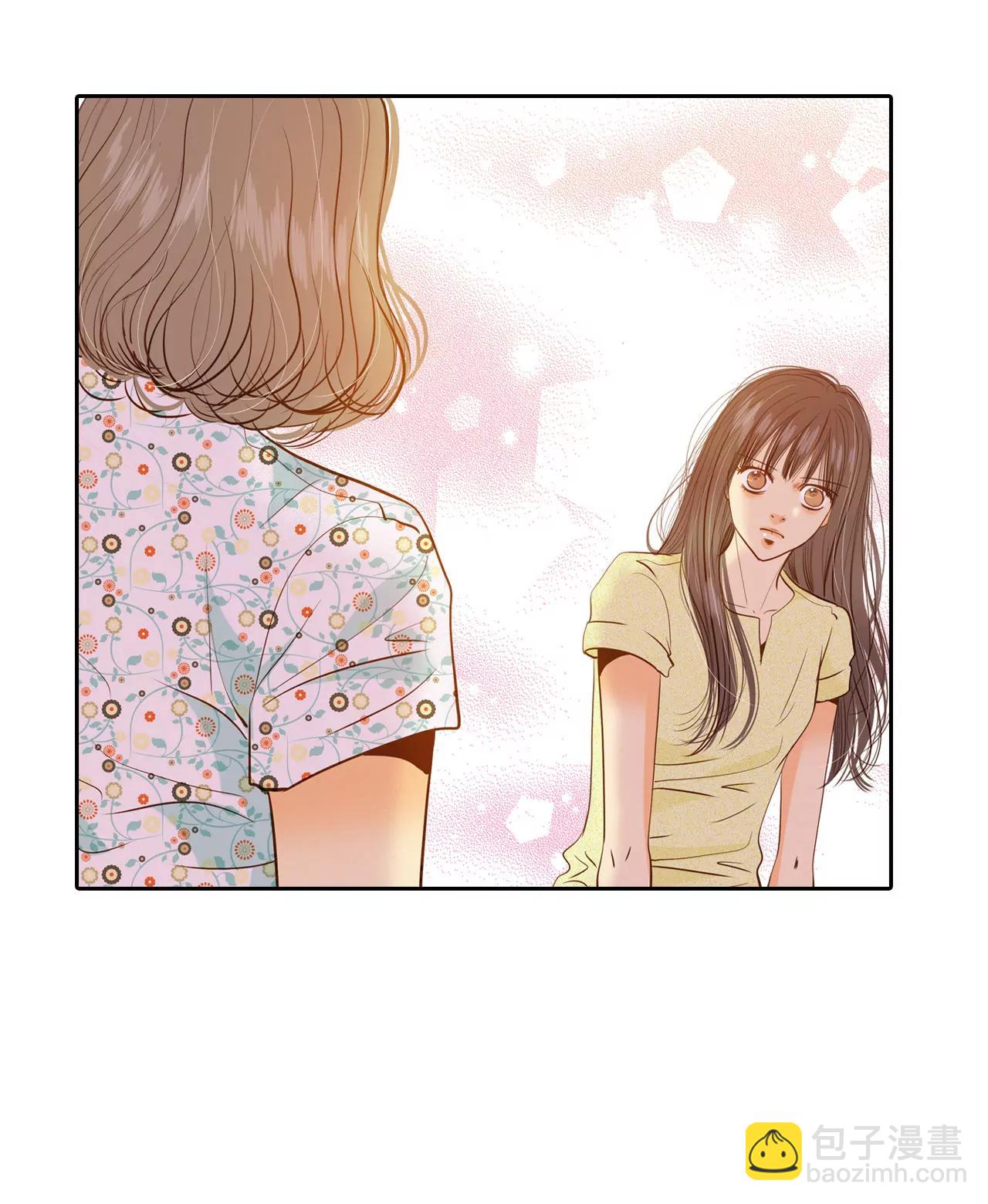 第25话 迎亲礼18