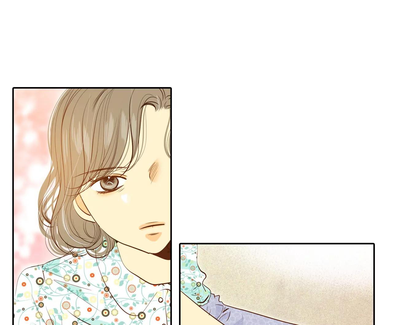 第25话 迎亲礼21