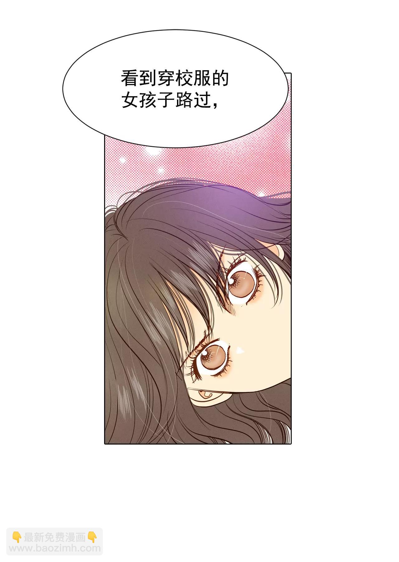 第25话 迎亲礼25