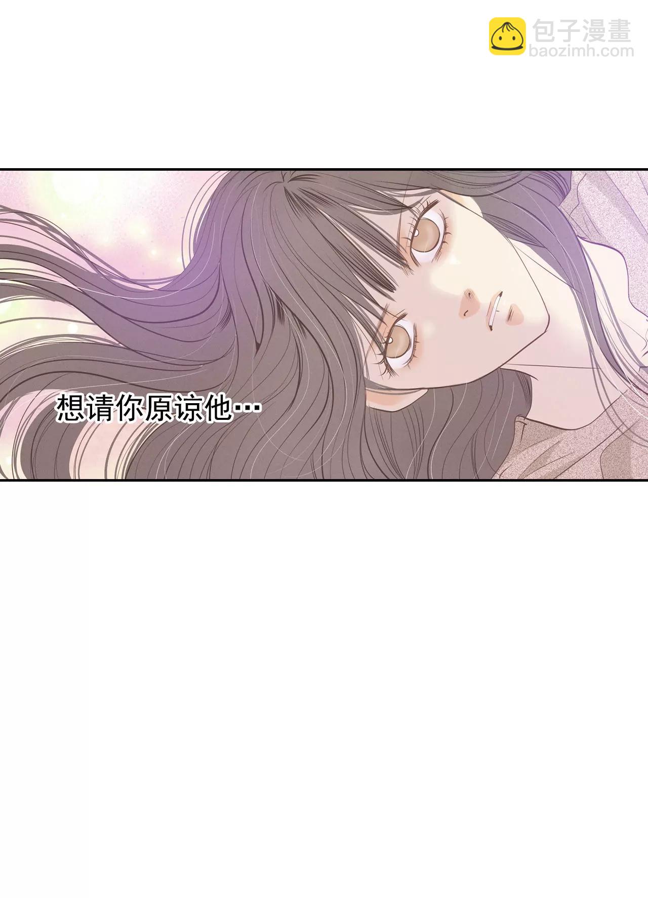 第25话 迎亲礼28