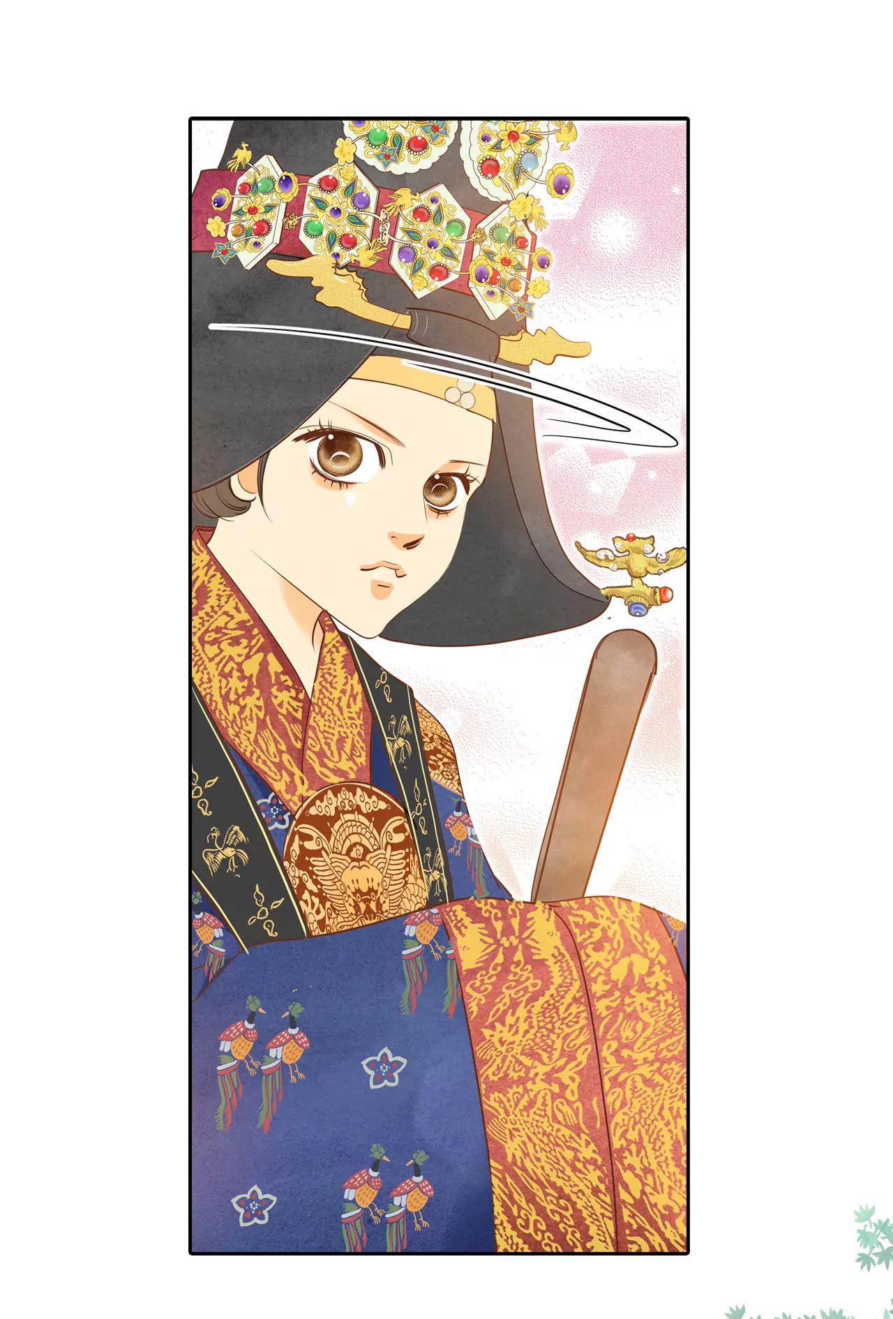 第25话 迎亲礼32