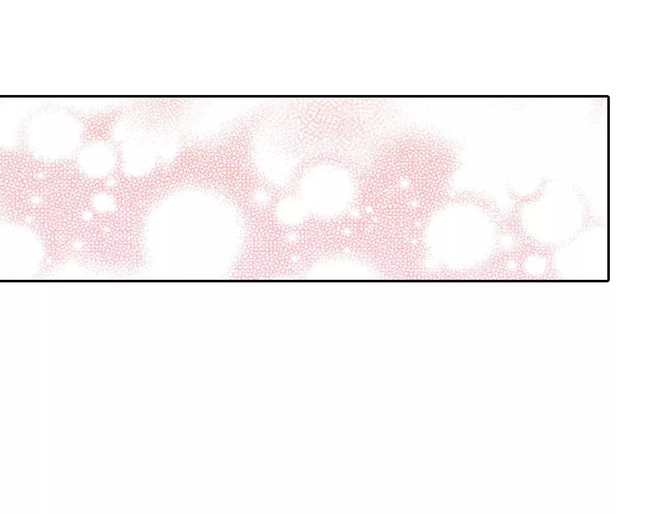 第27话 在一条船上13