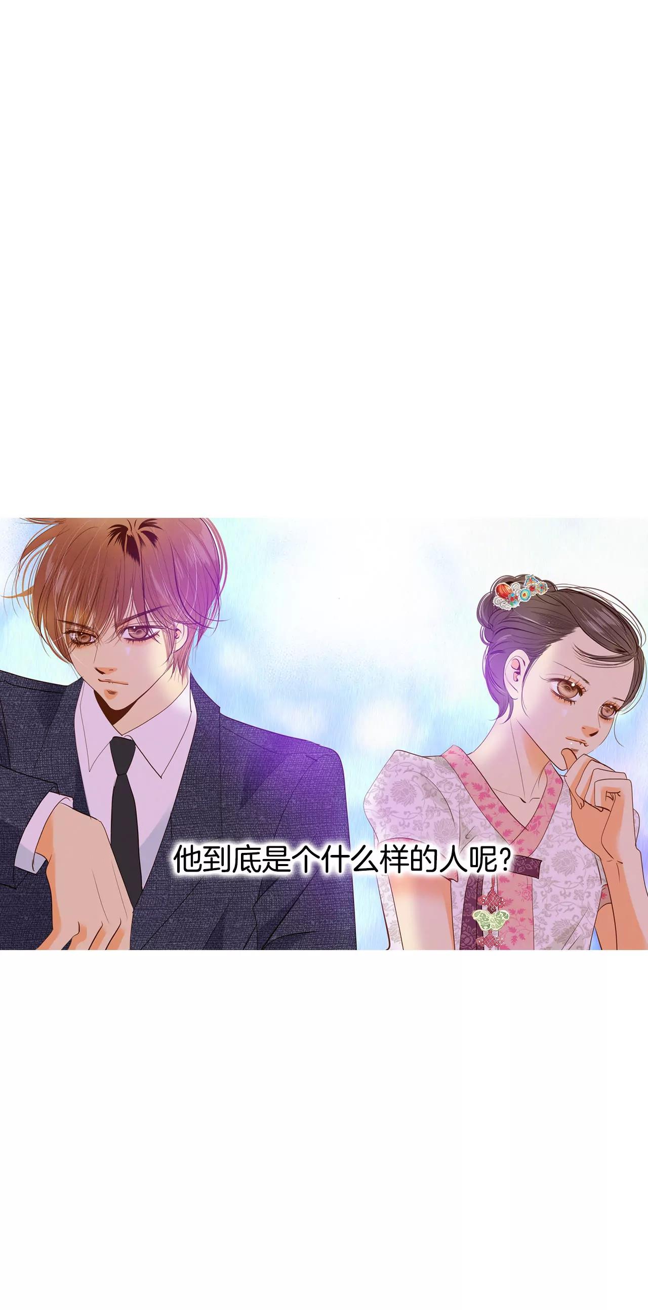 第27话 在一条船上25