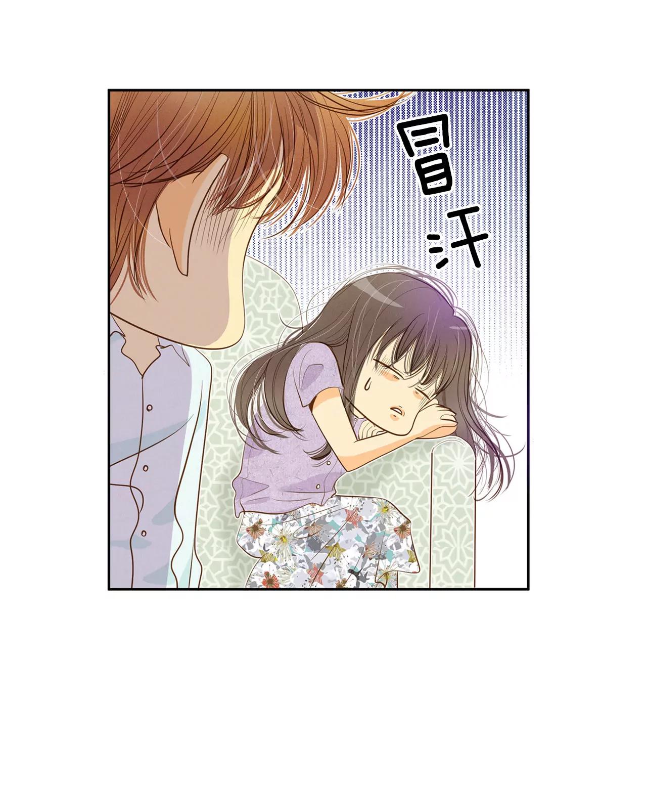 第28话 合欢酒23