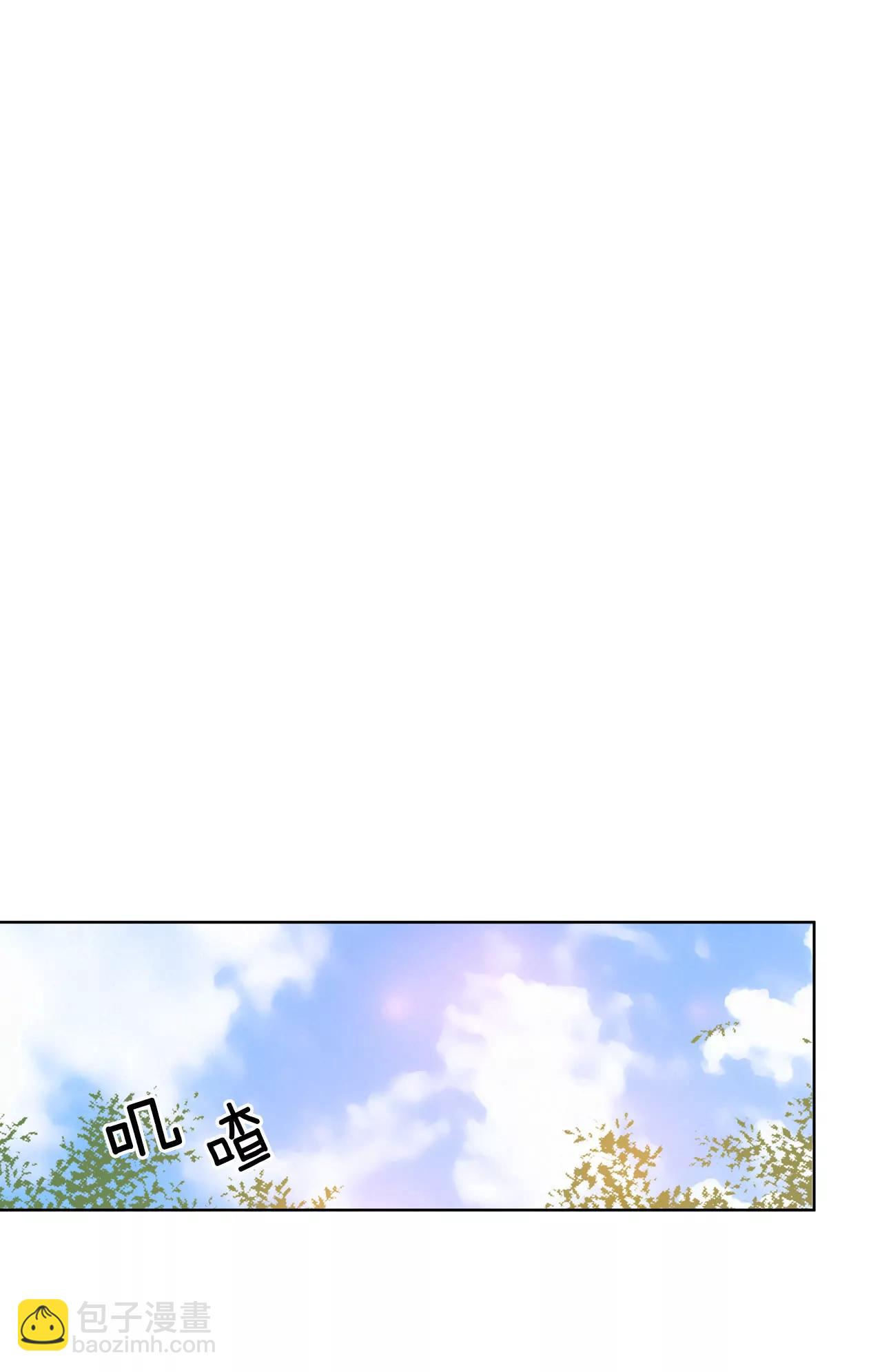 第30话 共同的秘密20