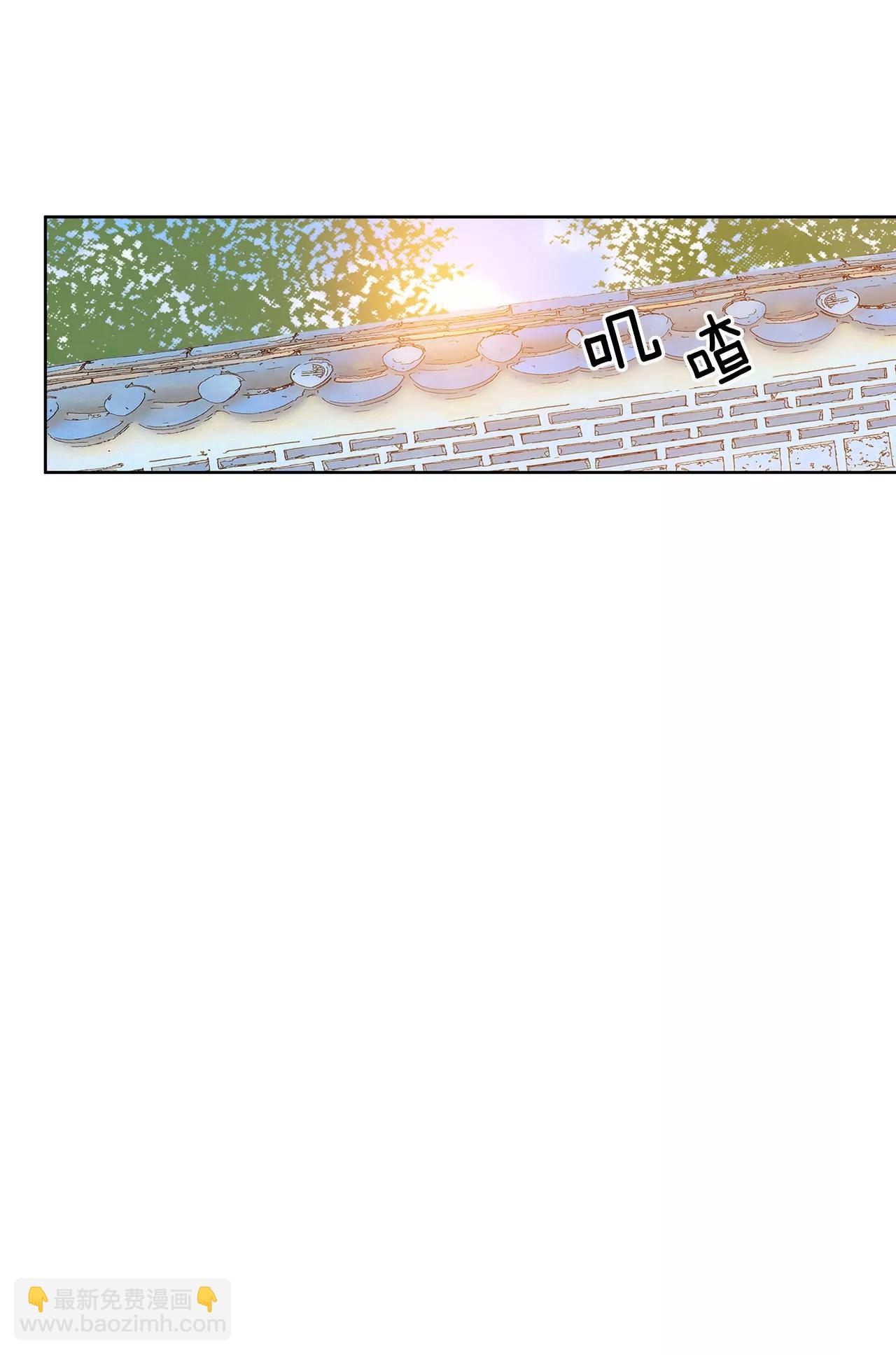 第30话 共同的秘密21