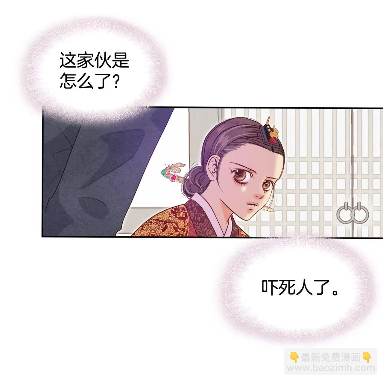 第31话 聊崩了18