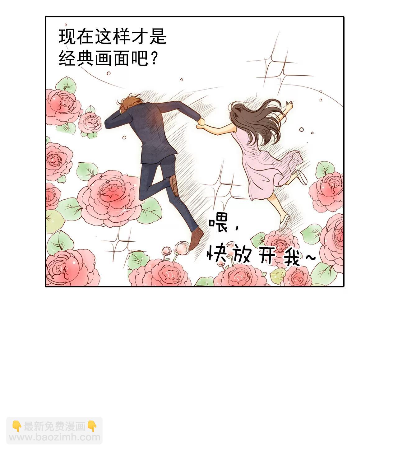 第32话 敏感青少年的自白16