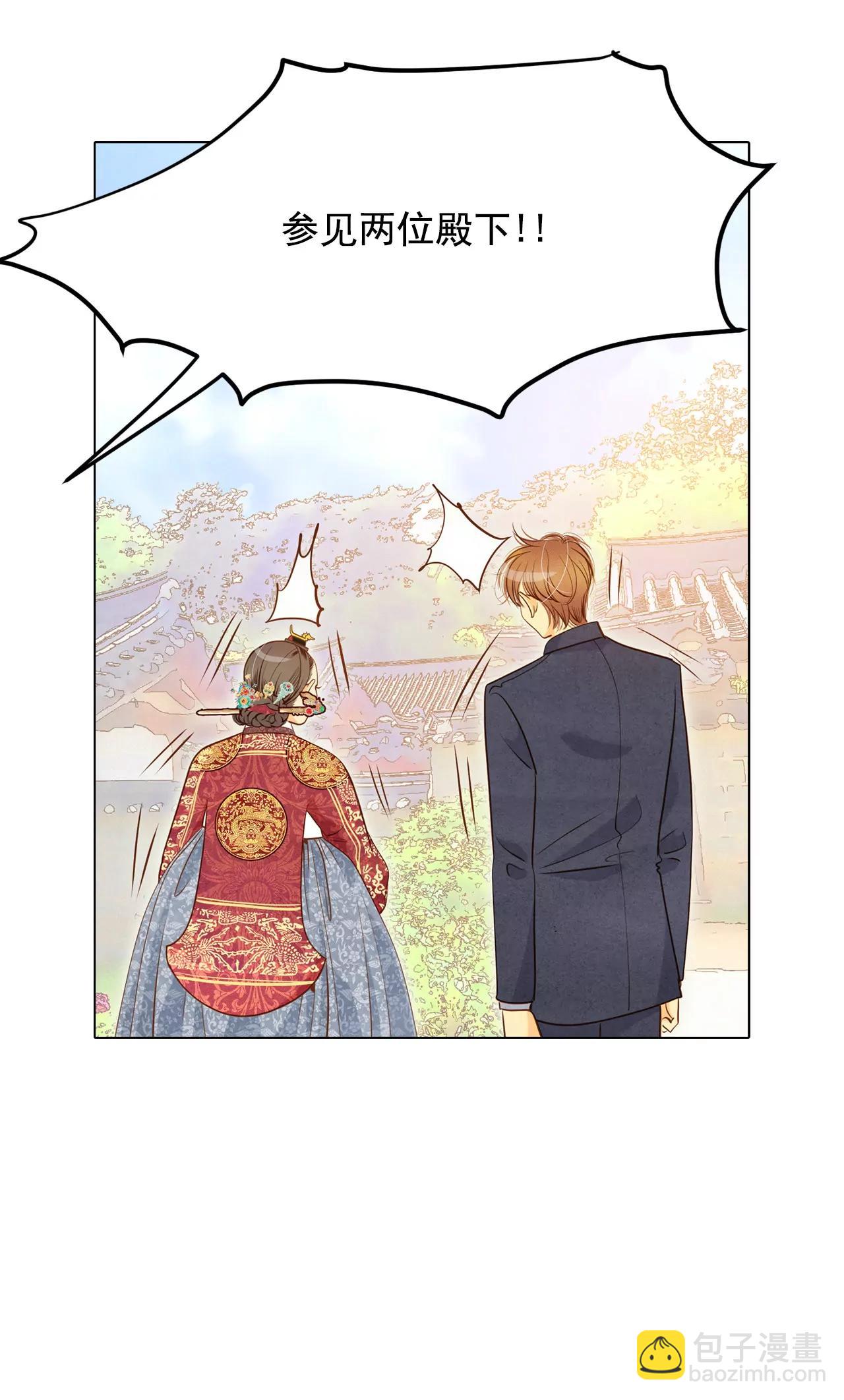 第32话 敏感青少年的自白19