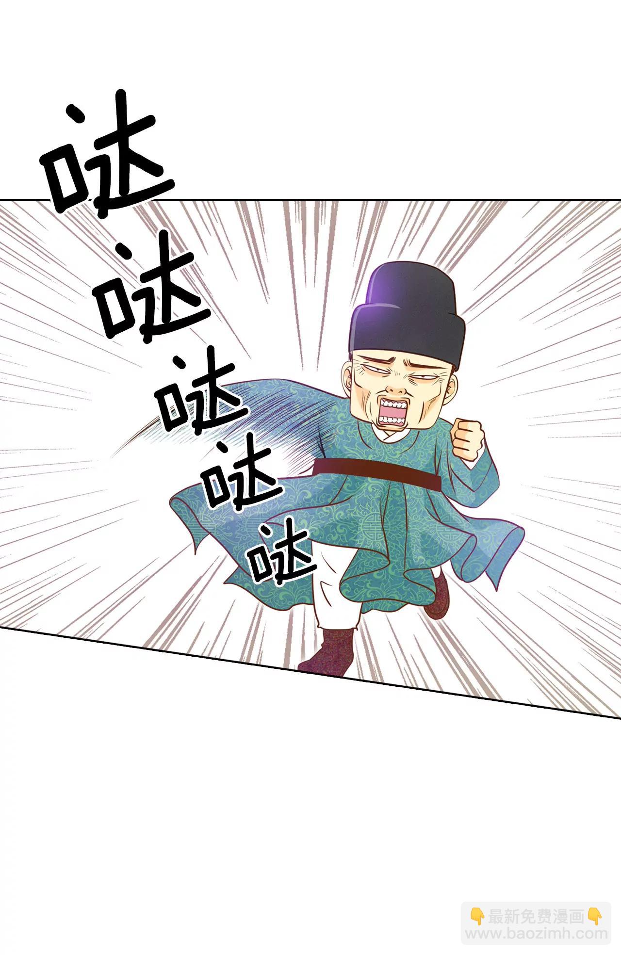 第32话 敏感青少年的自白20