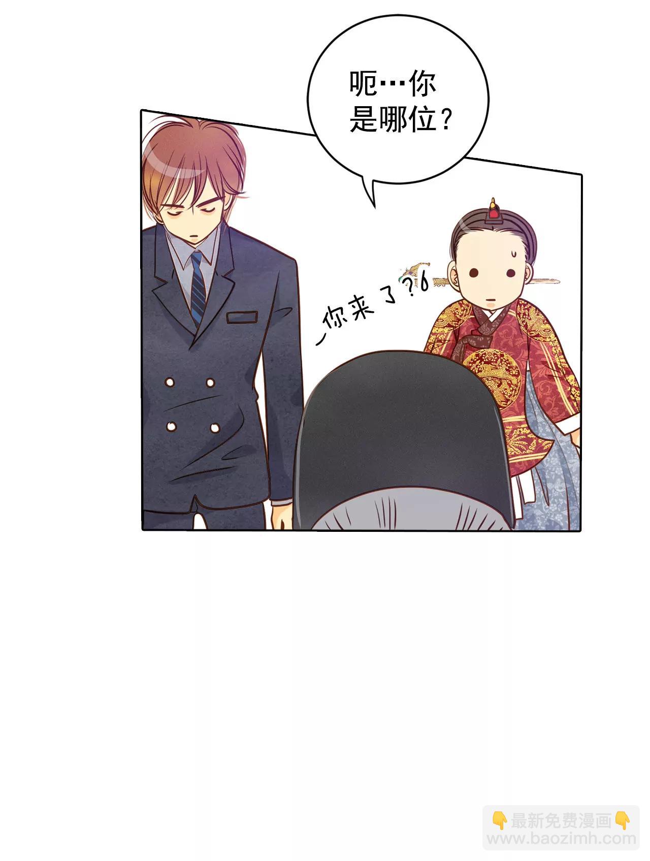 第32话 敏感青少年的自白22