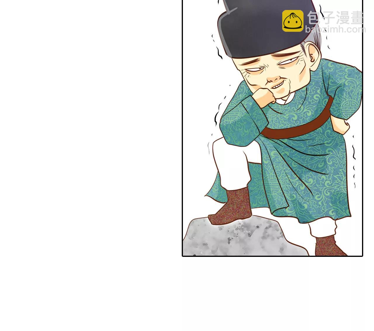 第32话 敏感青少年的自白24