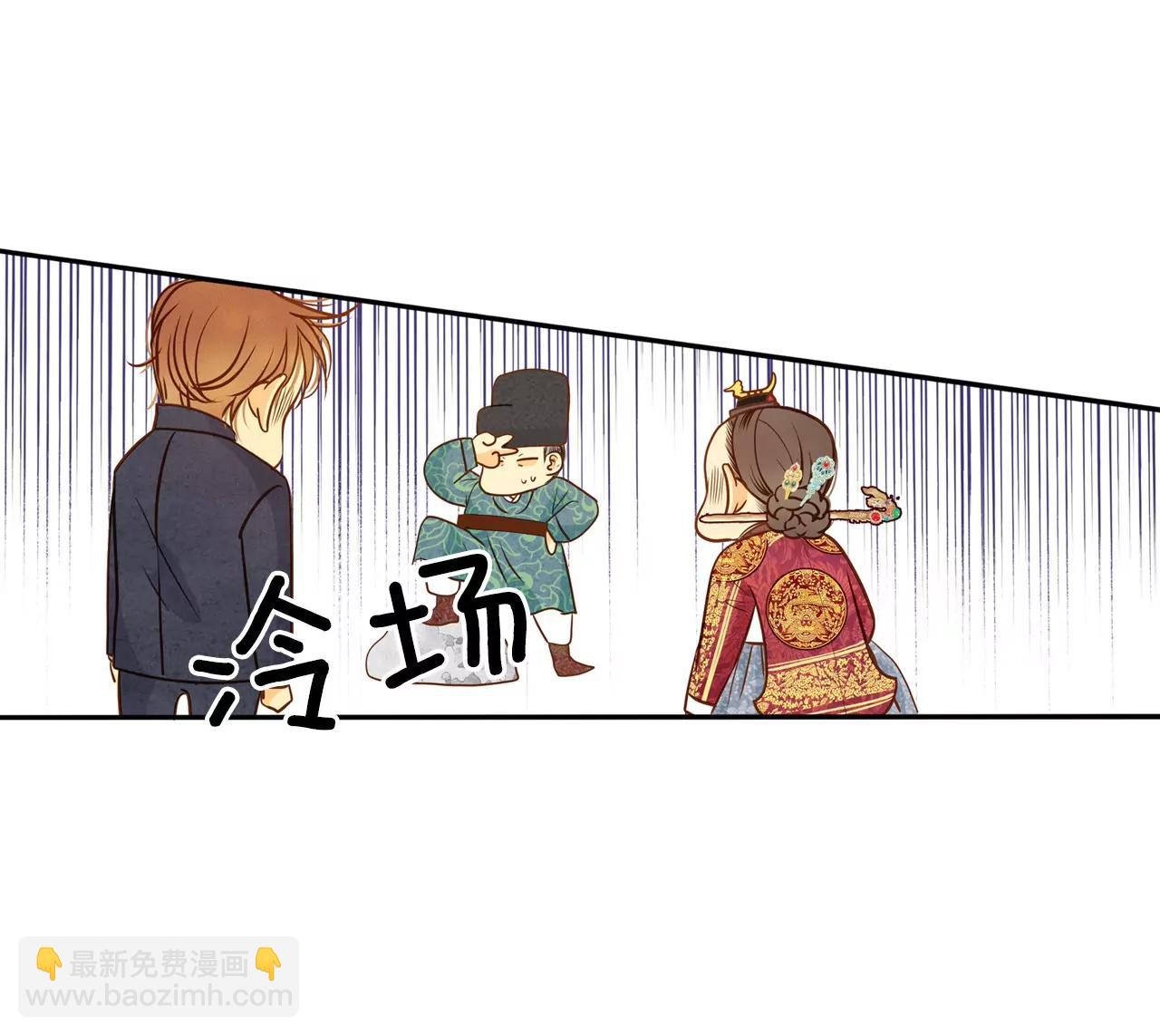 第32话 敏感青少年的自白27