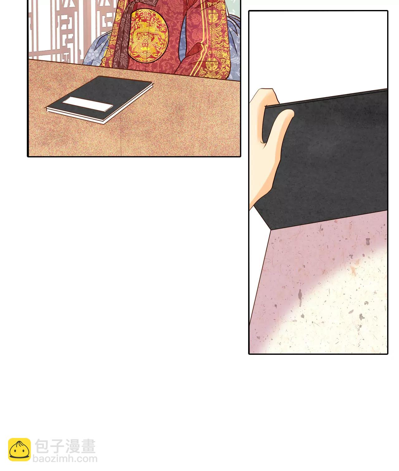 第33话 从学金融开始23