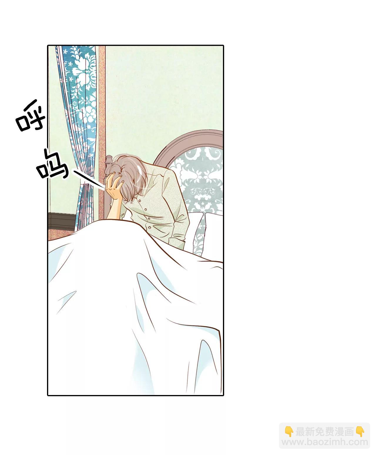 第34话 妈妈是大美人！17