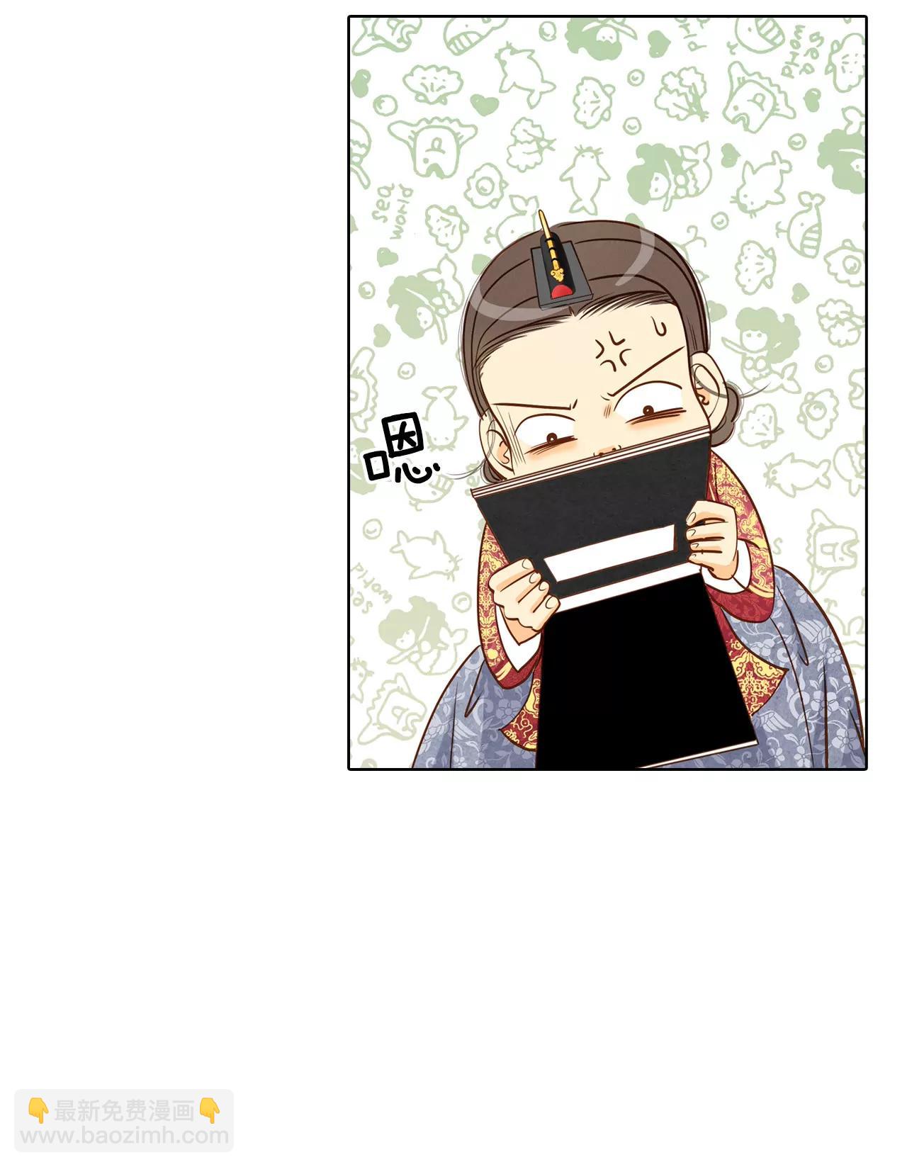 第34话 妈妈是大美人！4