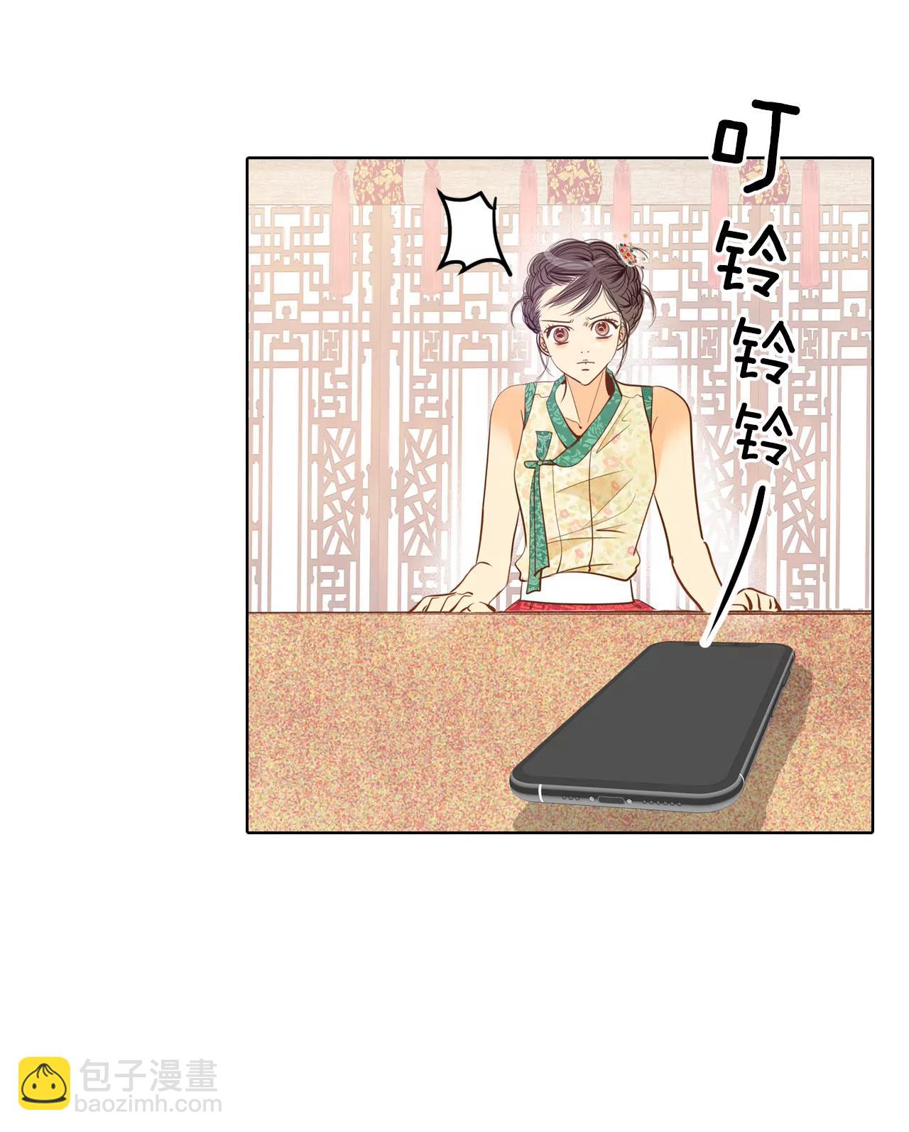 第35话 上普通高中的奇怪15
