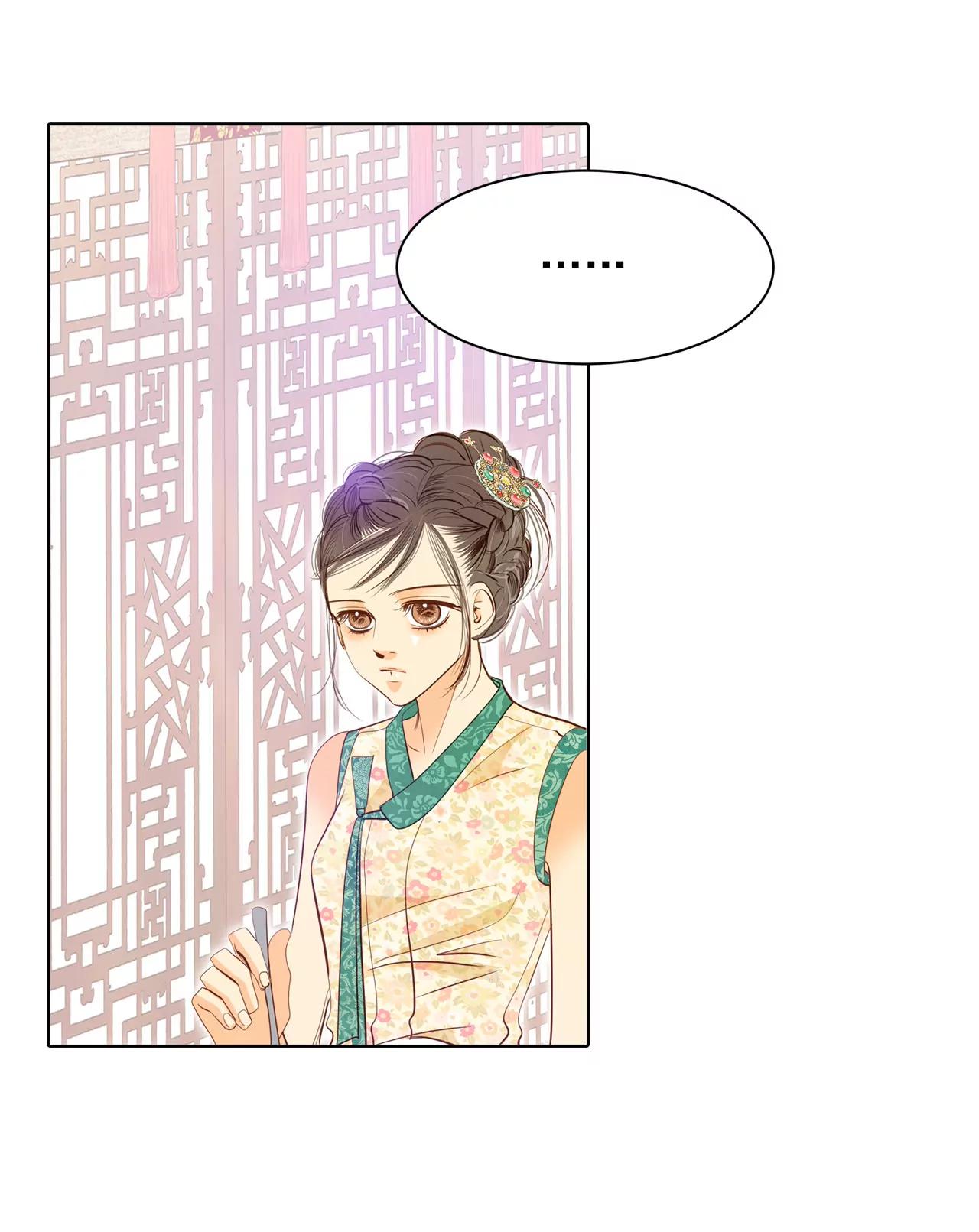 第35话 上普通高中的奇怪23