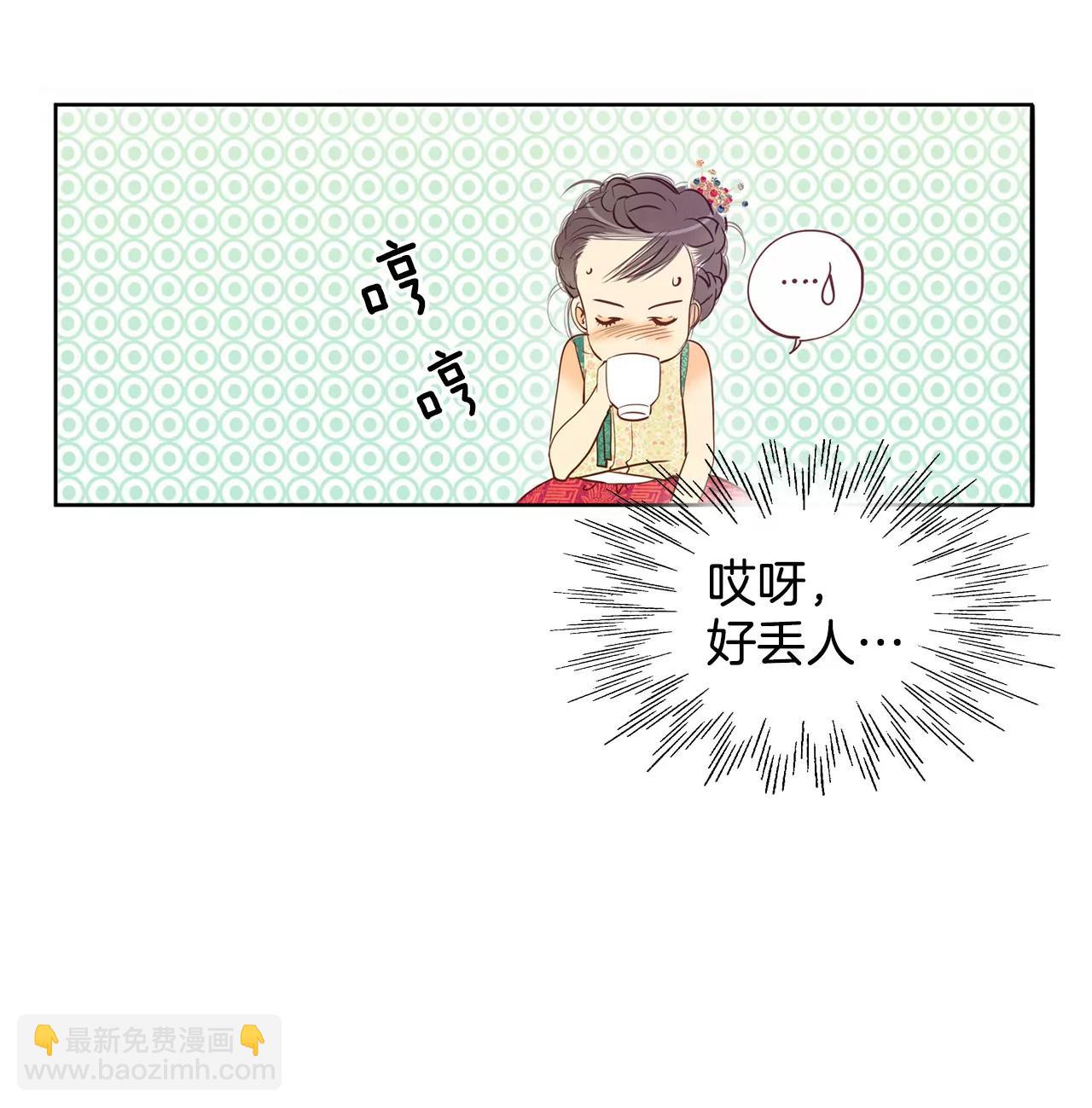 第36话 傻乎乎的11