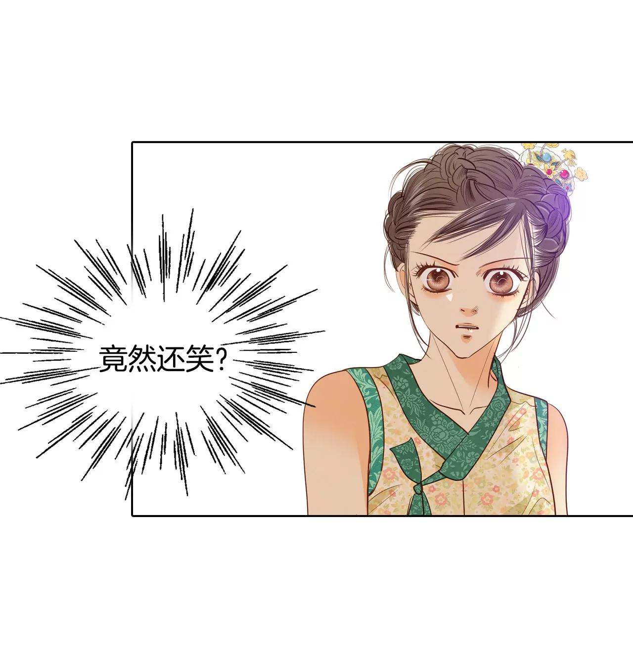 第36话 傻乎乎的17