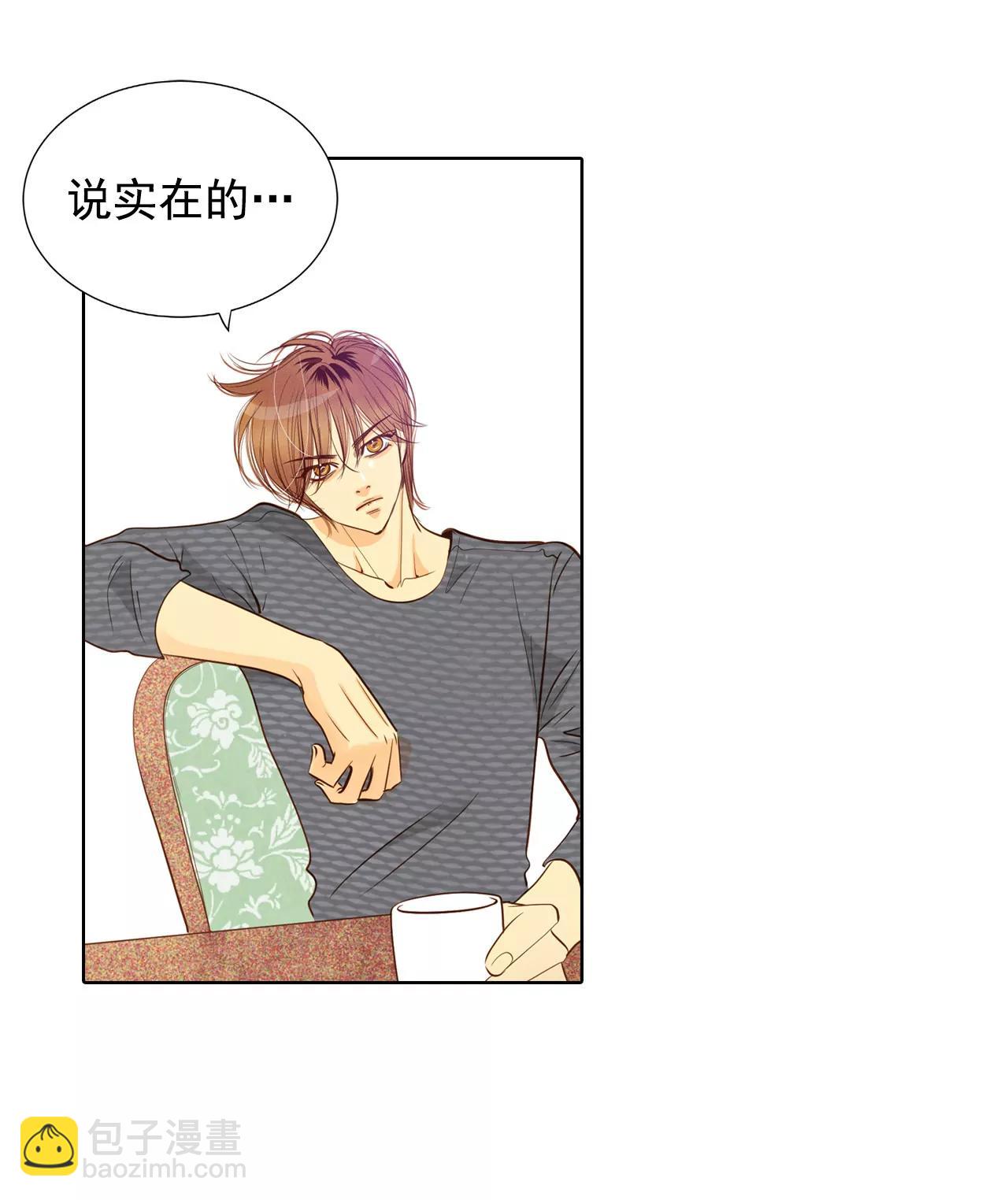 第36话 傻乎乎的18