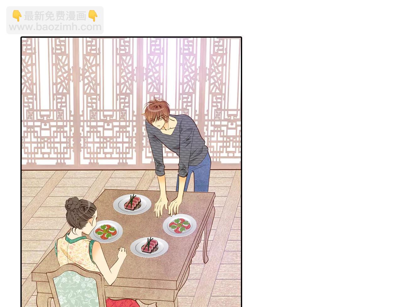 第36话 傻乎乎的2