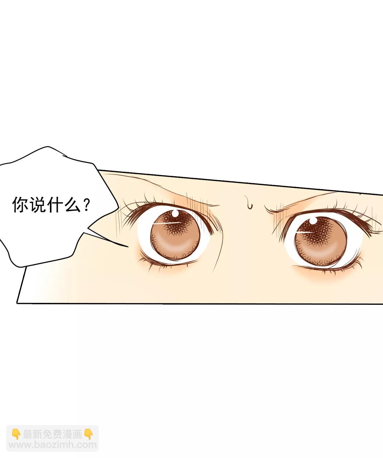 第36话 傻乎乎的20