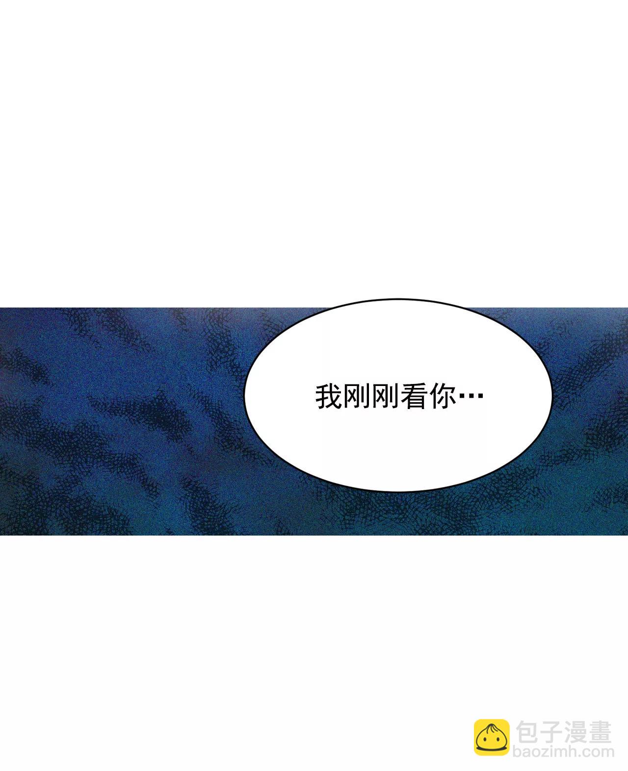 第36话 傻乎乎的8