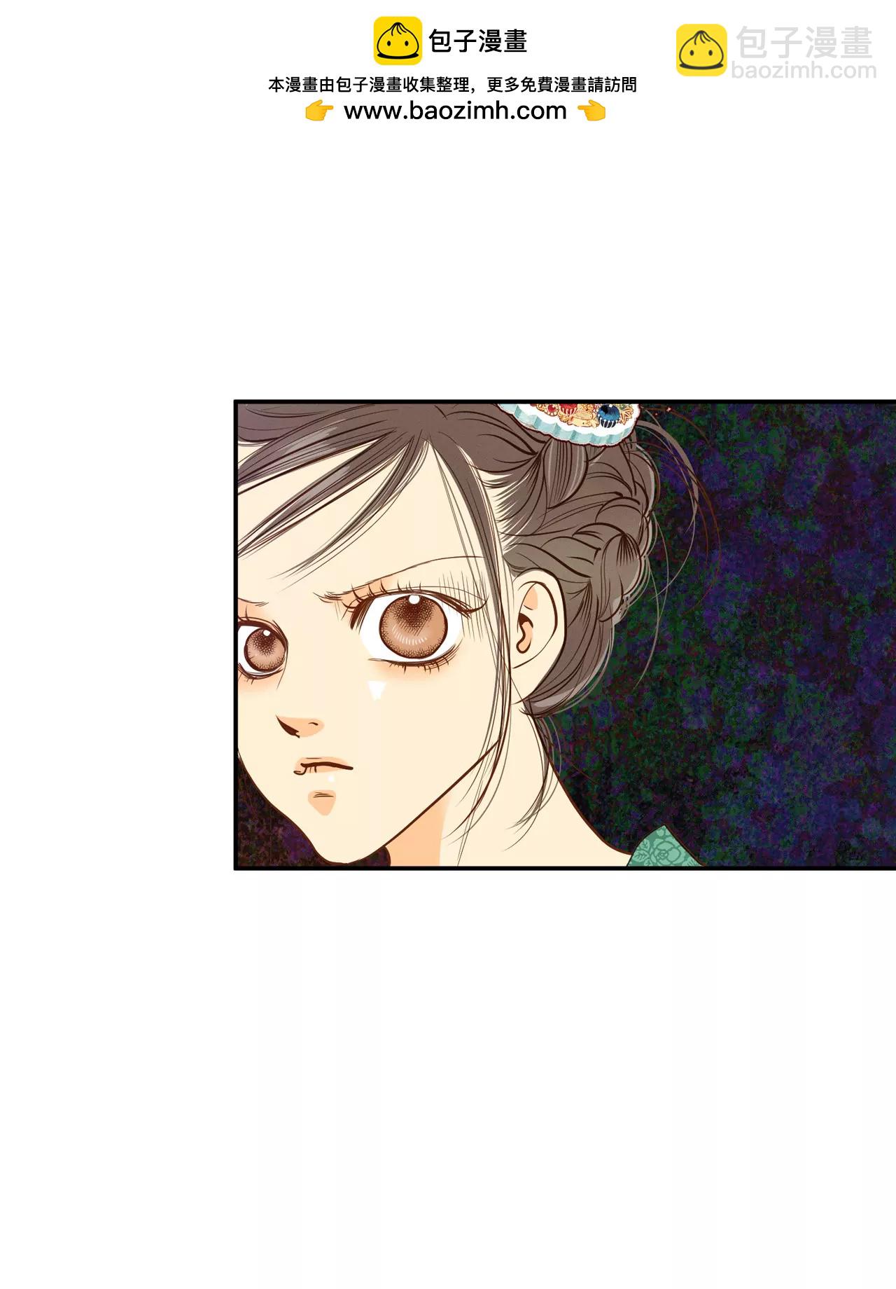 第37话 撕烂你的臭嘴1
