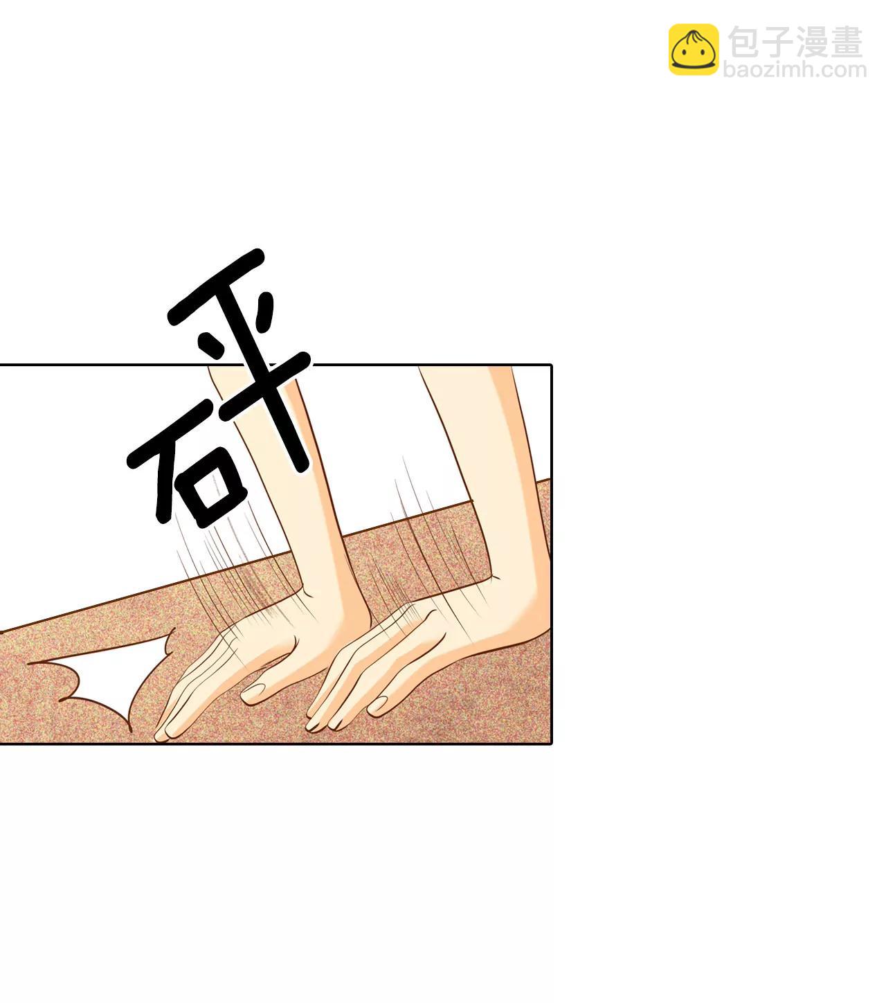 第37话 撕烂你的臭嘴10
