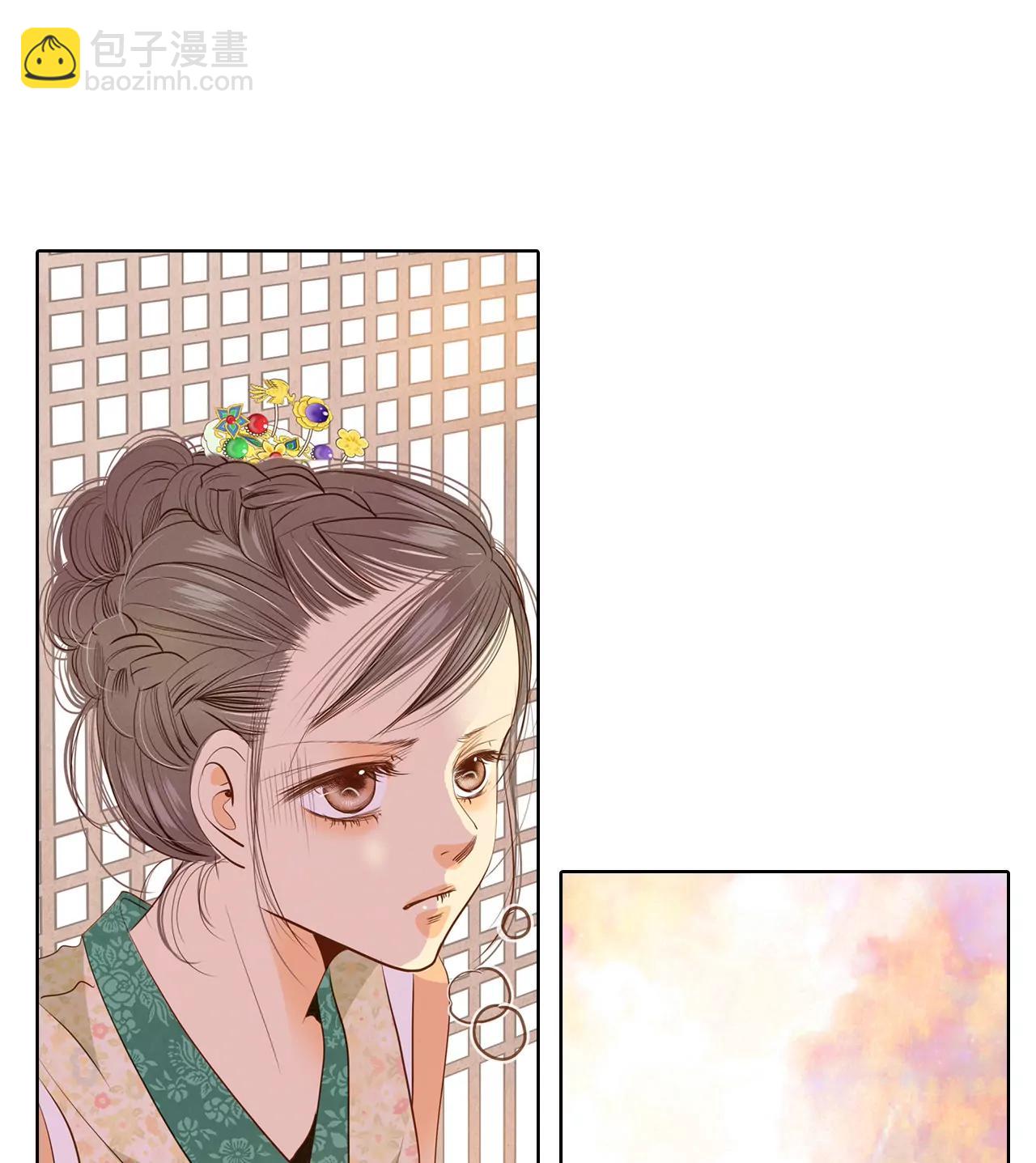 第37话 撕烂你的臭嘴27