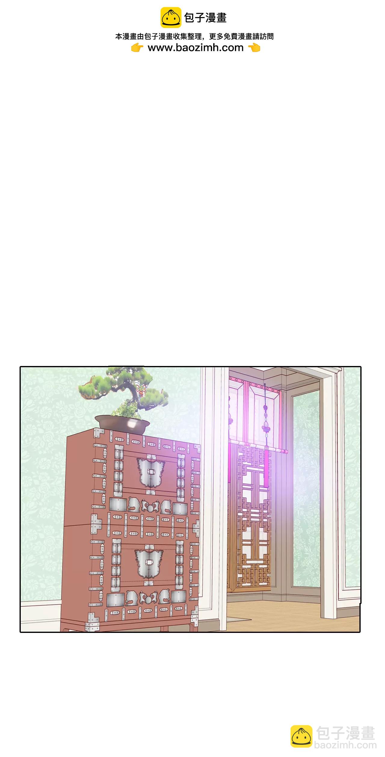 第38话 为了钱结婚1