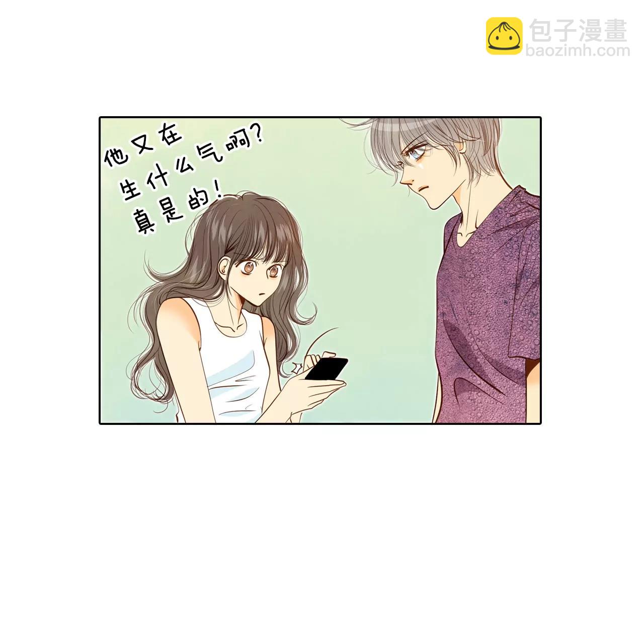 第40话 他又生气24